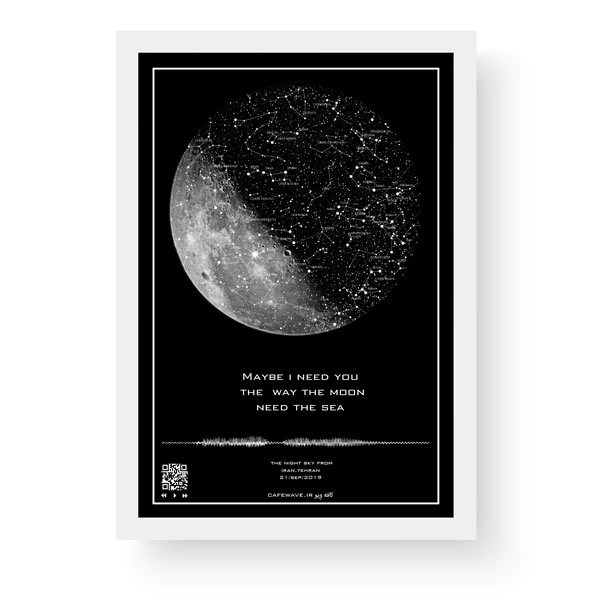 تابلو آسمان طرح ماه سفید-تابلوی صوتی